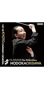 Amazon.co.jp: 沖澤のどか指揮 京都市交響楽団 : 【Amazon.co.jp
